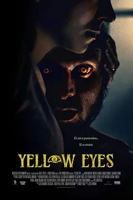 黄眼鬼海报